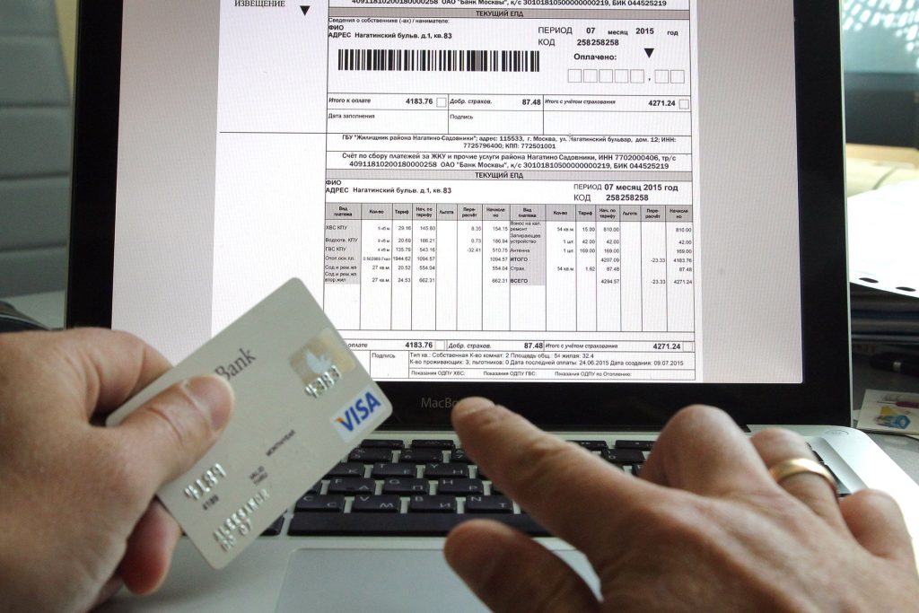 Финансист Балынин рассказал, как сэкономить на счетах за электроэнергию Финансист Балынин рассказал, как сэкономить на счетах за электроэнергию