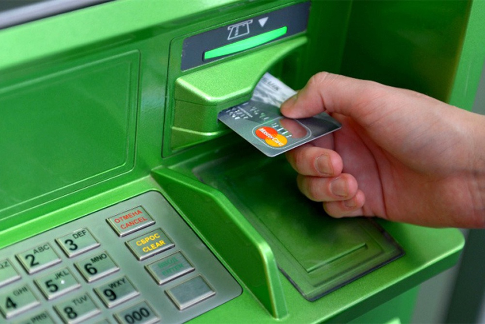 Эксперт Дайнеко: С 1 сентября снятие наличных будет невозможно при нетипичном поведении – Российская газета. Эксперт Дайнеко: С 1 сентября снятие наличных будет невозможно при нетипичном поведении – Российская газета.