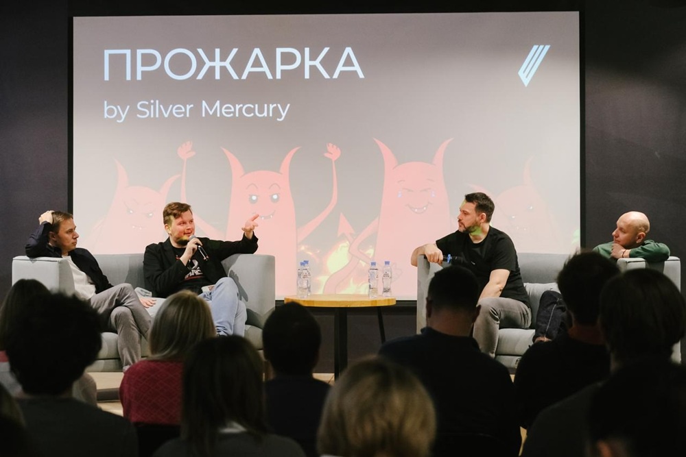 Silver Mercury начинает новую серию “прожарок”. Silver Mercury начинает новую серию “прожарок”.