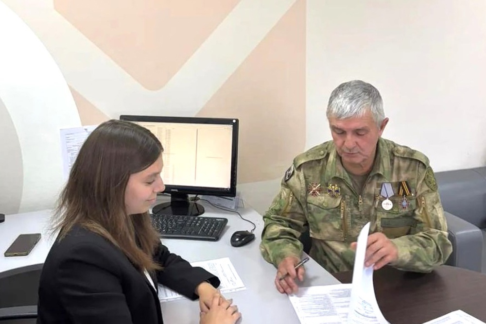 На Кубани выдан первый льготный кредит участнику СВО для развития отеля. На Кубани выдан первый льготный кредит участнику СВО для развития отеля.