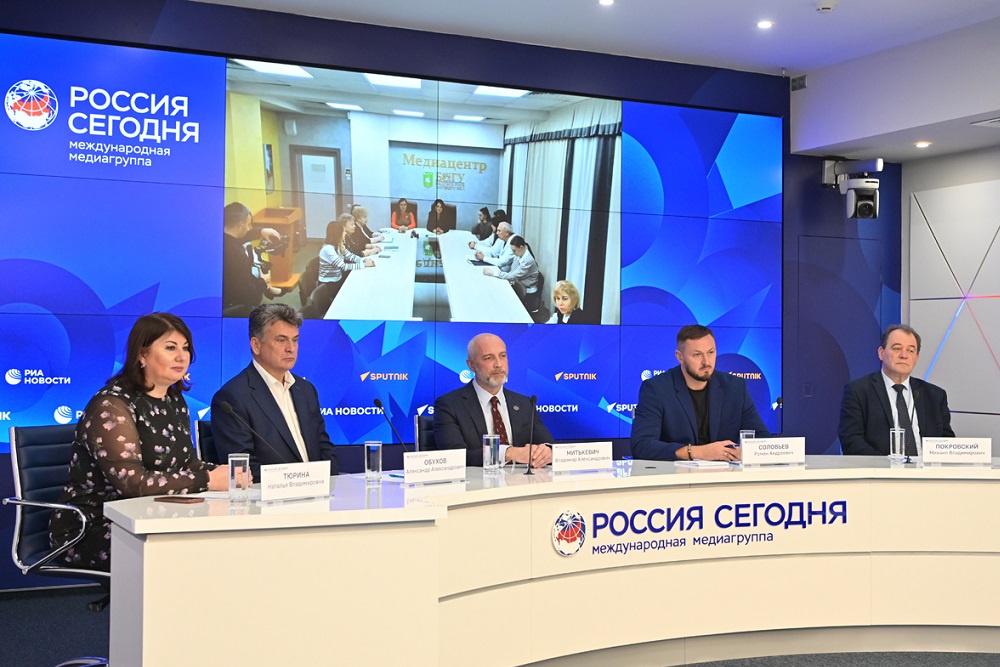 Технологии белгородских ученых для здорового долголетия Технологии белгородских ученых для здорового долголетия