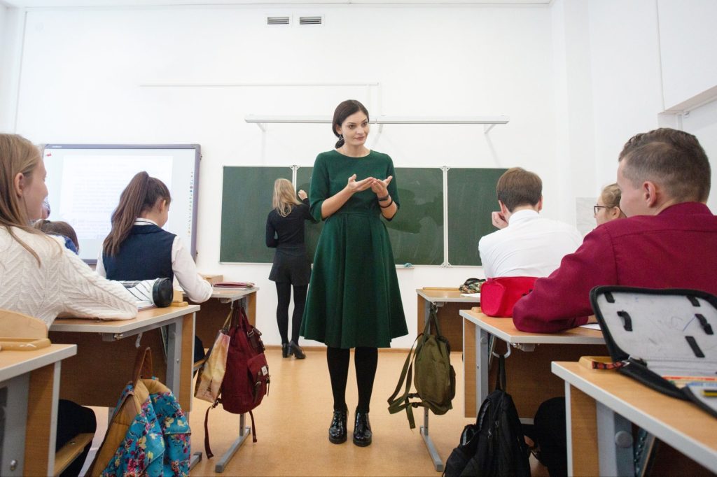 Кто будет обучать преподавателей семьеведения – Российская газета. Кто будет обучать преподавателей семьеведения – Российская газета.