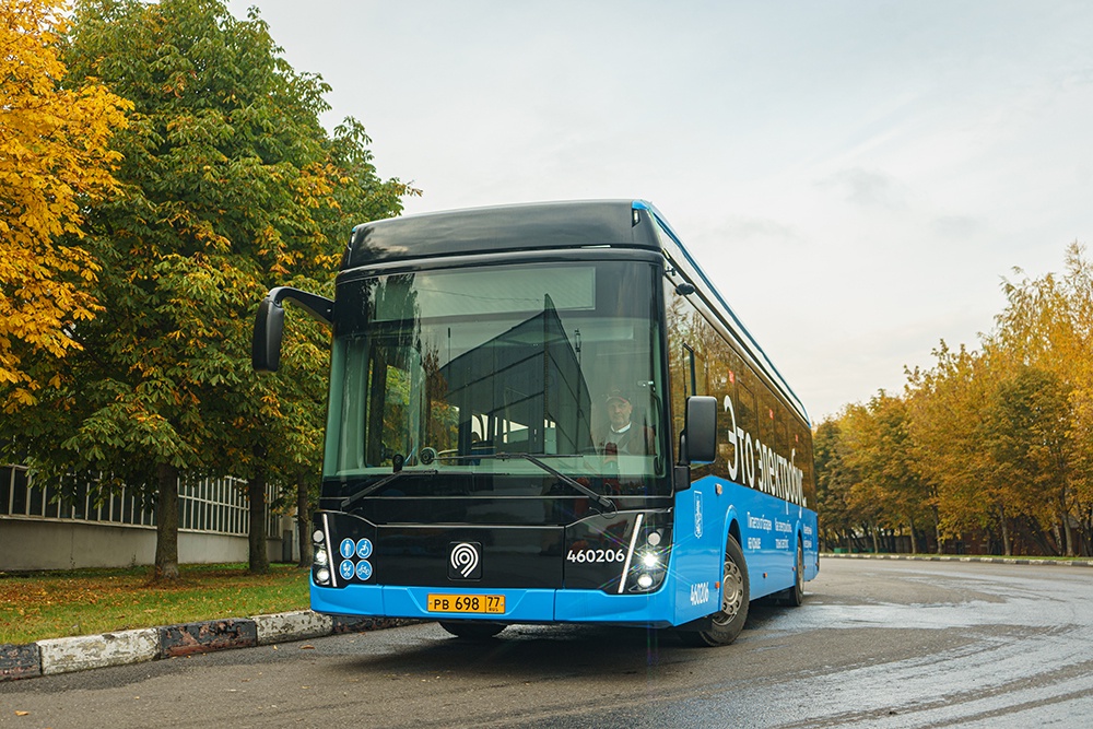На маршруты северо-востока и юга Москвы вышли 20 современных электробусов. На маршруты северо-востока и юга Москвы вышли 20 современных электробусов.