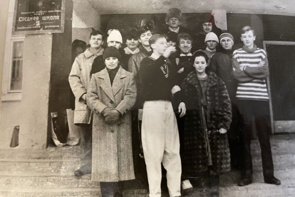 Родина Баян Баяныча и других школьных учителей. Родина Баян Баяныча и других школьных учителей.