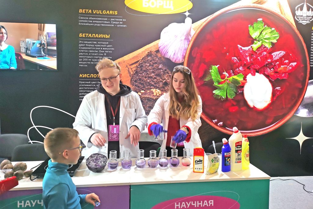 Испытайте невесомость и поиграйте на лазерной арфе: что предложит фестиваль НАУКА 0+ гостям – Российская газета. Испытайте невесомость и поиграйте на лазерной арфе: что предложит фестиваль НАУКА 0+ гостям – Российская газета.