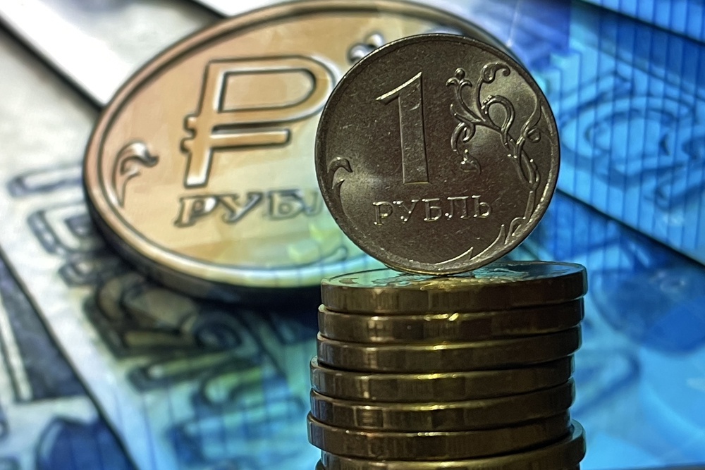 Курс рубля, цены на нефть и рынок акций с 3 по 9 ноября 2025: прогнозы Курс рубля, цены на нефть и рынок акций с 3 по 9 ноября 2025: прогнозы