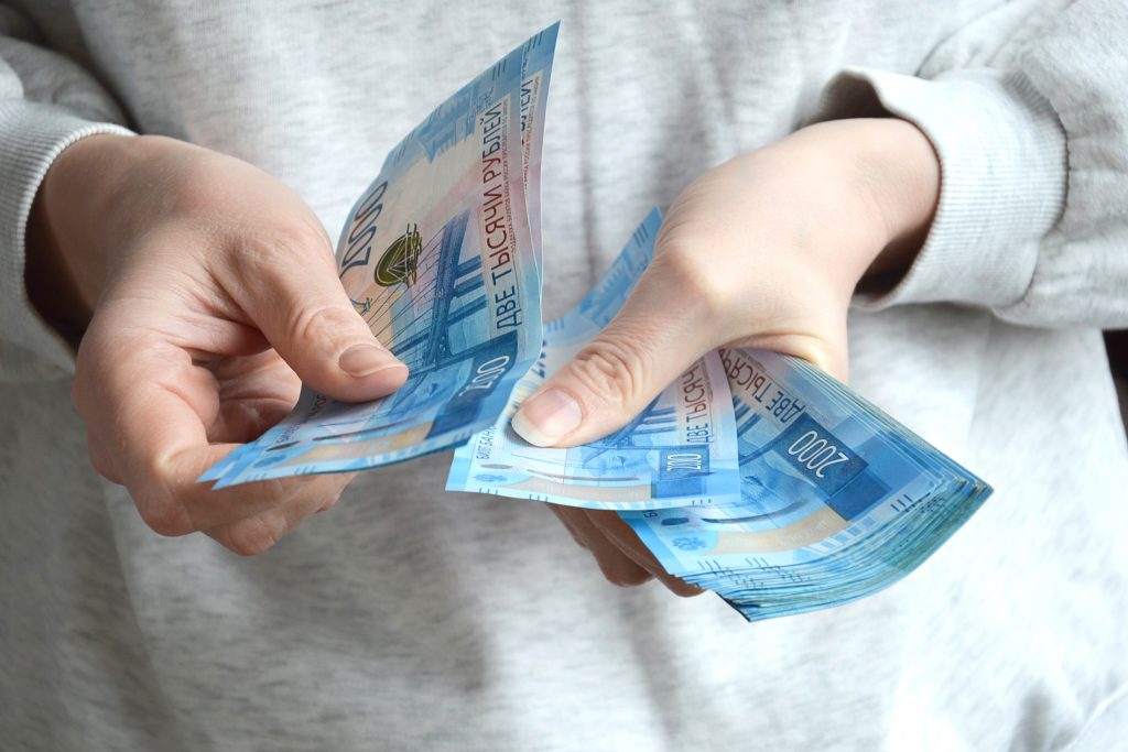 Минимальная заработная плата повысится более чем на 20% к 2026 году. Минимальная заработная плата повысится более чем на 20% к 2026 году.