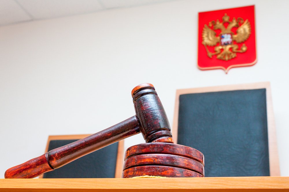 Конституционный суд заступился за импортеров перед таможней Конституционный суд заступился за импортеров перед таможней