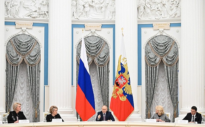 Заседание Совета по вопросам государственной демографической и семейной политики Заседание Совета по вопросам государственной демографической и семейной политики