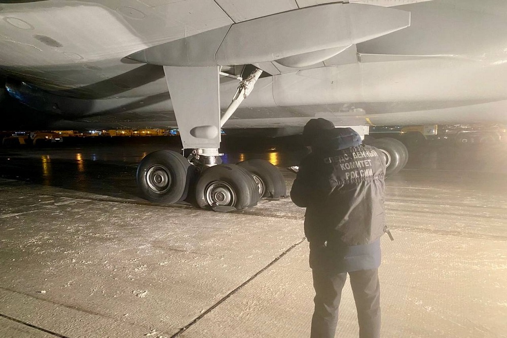 В Якутске проводится проверка по происшествию с самолетом Ил-96. В Якутске проводится проверка по происшествию с самолетом Ил-96.