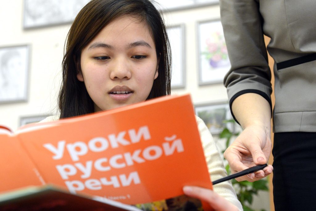 До 15 октября открыта регистрация на ЧМ по русскому языку для иностранцев – Российская газета. До 15 октября открыта регистрация на ЧМ по русскому языку для иностранцев – Российская газета.