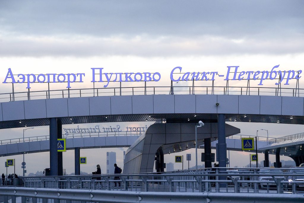 В Пулково прилетит первый прямой самолет из Каракаса В Пулково прилетит первый прямой самолет из Каракаса