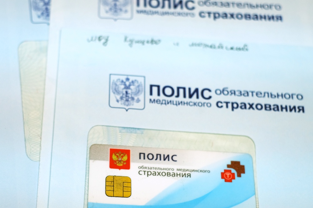 Союз пациентов обратился к Путину с просьбой сохранить действующую систему ОМС. Союз пациентов обратился к Путину с просьбой сохранить действующую систему ОМС.