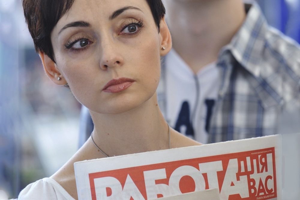 Как внешность может повлиять на карьерный успех: мнение экспертов Как внешность может повлиять на карьерный успех: мнение экспертов