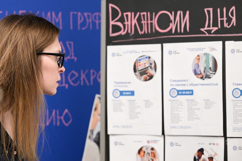 Гостинг стал обыденным и встречается в 15-20% случаев найма, говорит HR-директор Доманская. Гостинг стал обыденным и встречается в 15-20% случаев найма, говорит HR-директор Доманская.