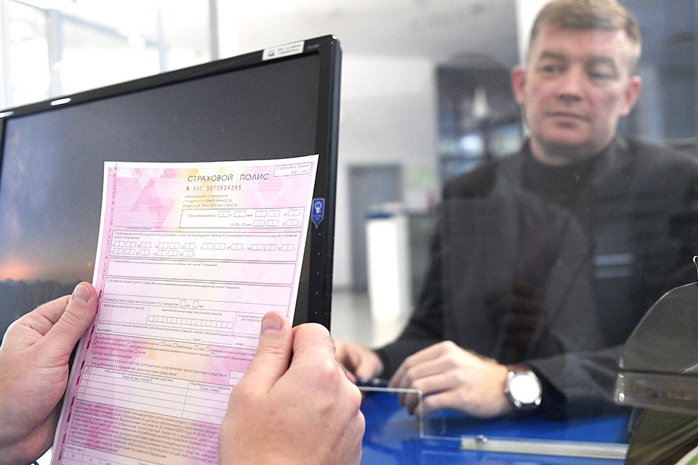 Средняя стоимость полиса ОСАГО может увеличиться на 3% Средняя стоимость полиса ОСАГО может увеличиться на 3%