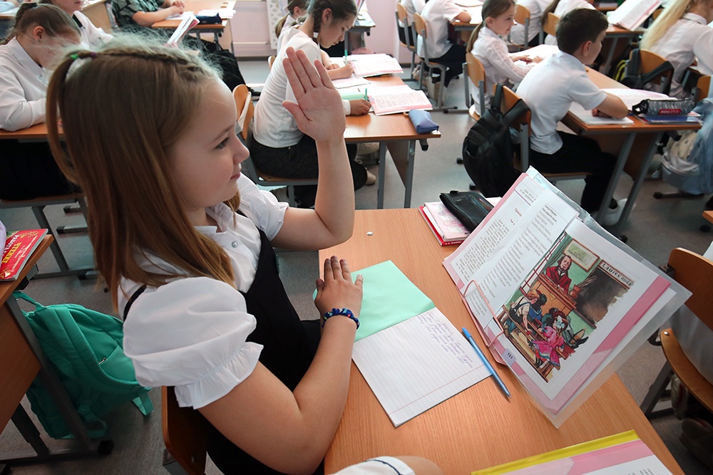 Как ребенку адаптироваться в школе: советы психолога – Российская газета. Как ребенку адаптироваться в школе: советы психолога – Российская газета.