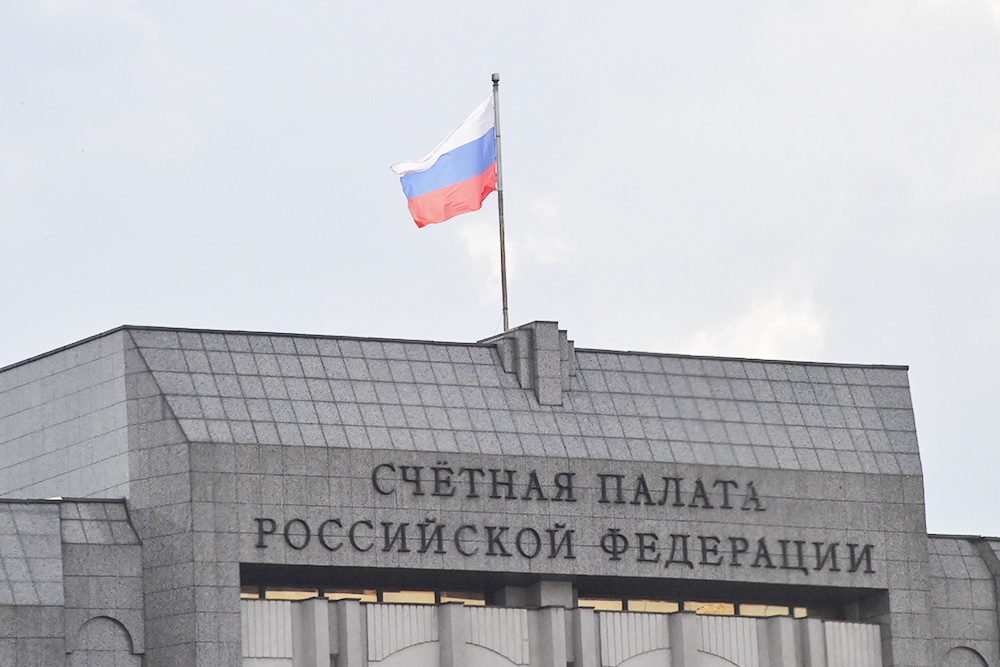 За три года Финуниверситет не освоил 2,6 млрд рублей государственных субсидий За три года Финуниверситет не освоил 2,6 млрд рублей государственных субсидий