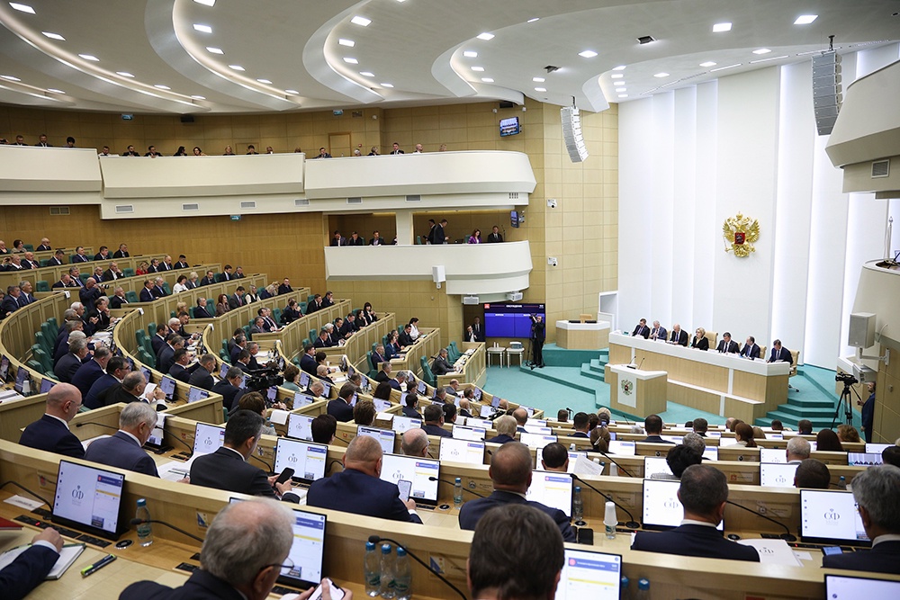 Совфед одобрил корректировку параметров бюджета на 2025 год Совфед одобрил корректировку параметров бюджета на 2025 год
