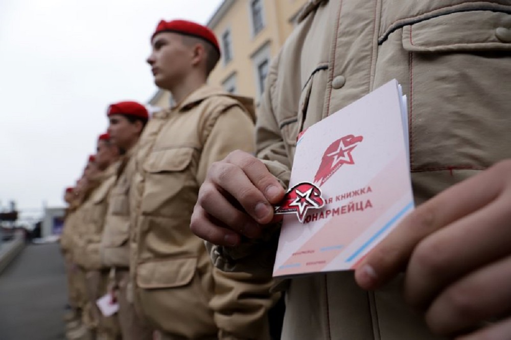 Юнармейцы Ингушетии стали обладателями президентского гранта Юнармейцы Ингушетии стали обладателями президентского гранта