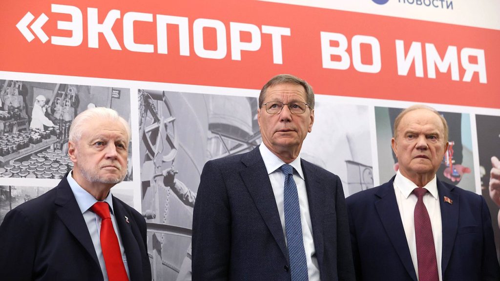 В Государственной Думе начала свою работу выставка «Экспорт во имя Победы».