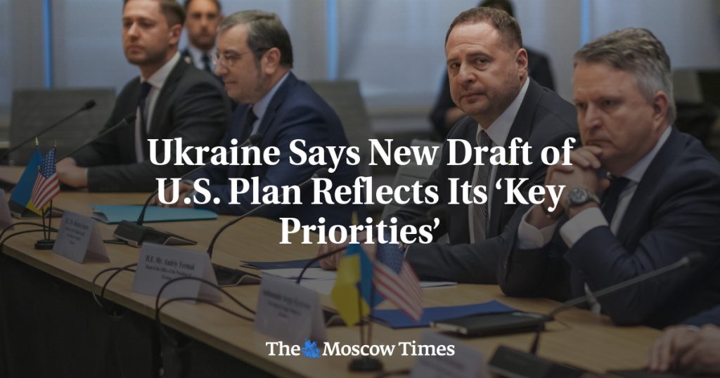 Украина заявляет, что новый проект плана США отражает ее “ключевые приоритеты”