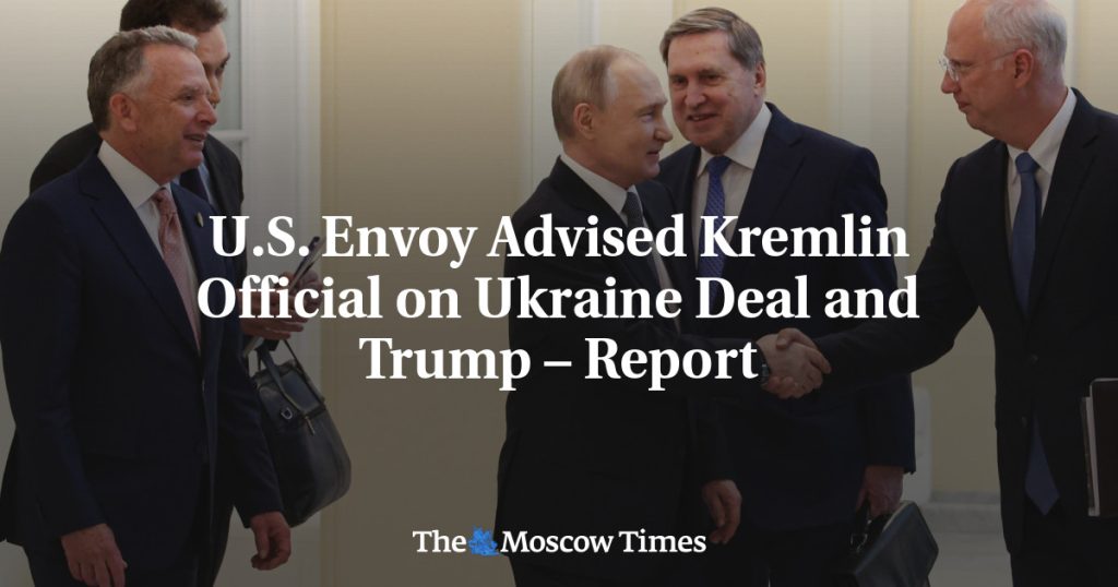 Witkoff консультировал кремлевских чиновников по сделке с Украиной и Трампом – Bloomberg