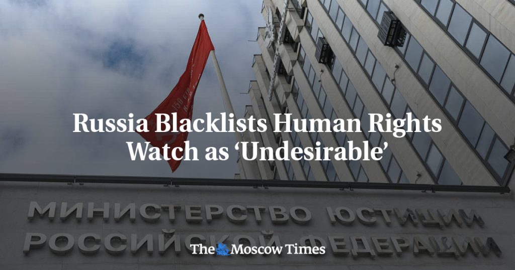 Россия внесла Human Rights Watch в список «нежелательных» организаций