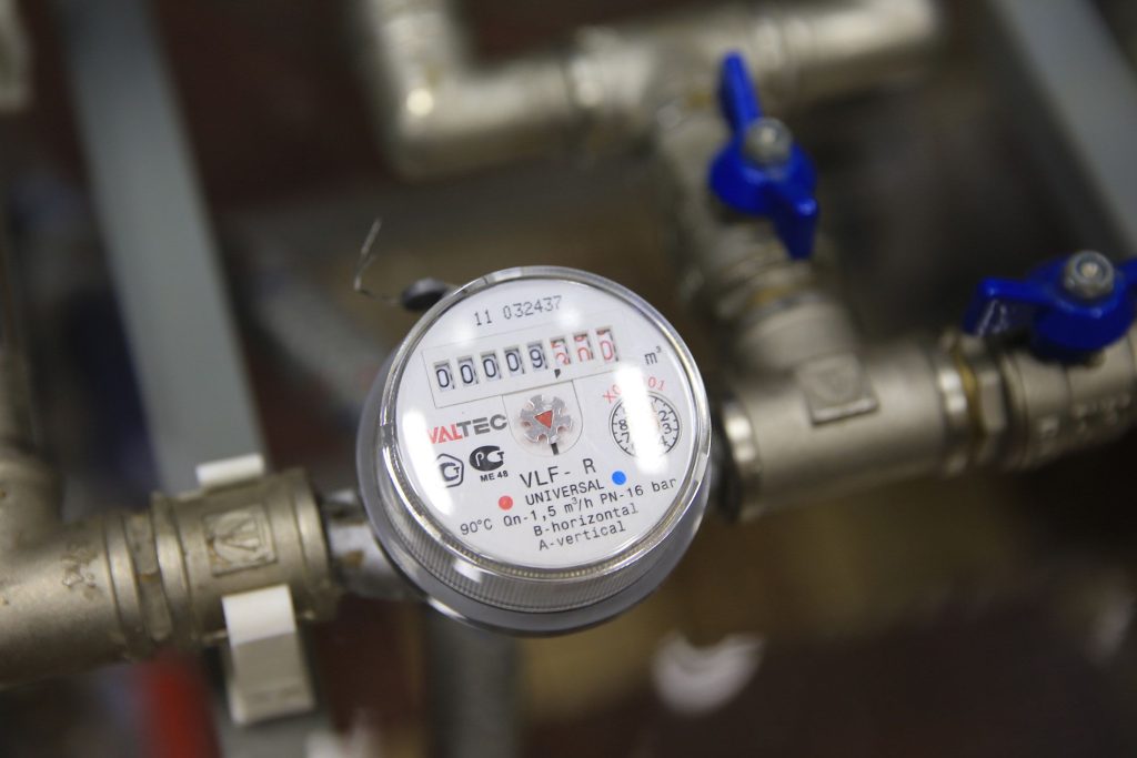 В России заработали новые штрафы в сфере ЖКХ