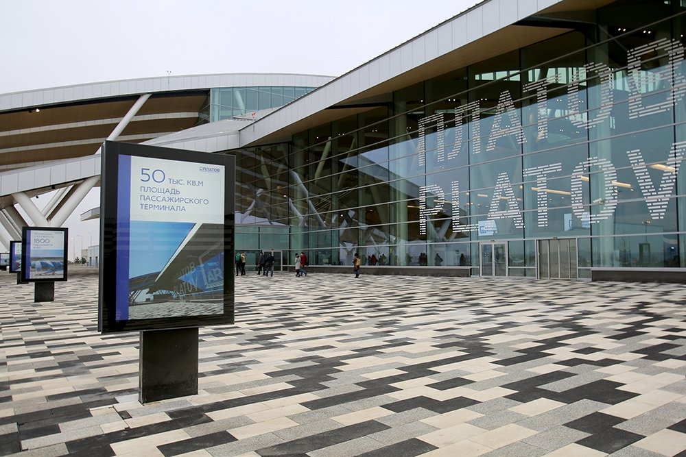 От берегов Тихого Дона до Минска проляжет воздушный мост От берегов Тихого Дона до Минска проляжет воздушный мост