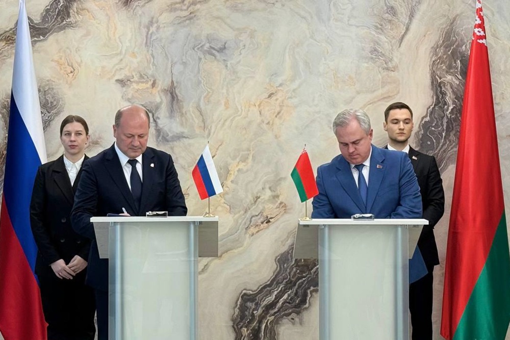 Ростов-на-Дону и Гомель официально стали городами-побратимами Ростов-на-Дону и Гомель официально стали городами-побратимами