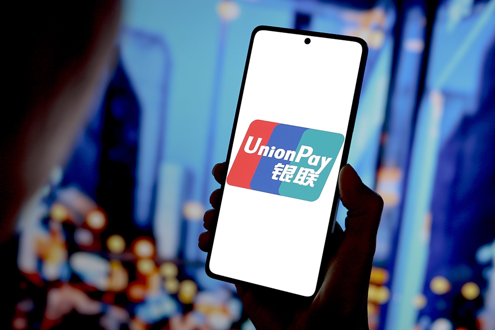 Россияне теперь могут расплачиваться в Китае по QR-кодам. Как воспользоваться новым способом? Россияне теперь могут расплачиваться в Китае по QR-кодам. Как воспользоваться новым способом?