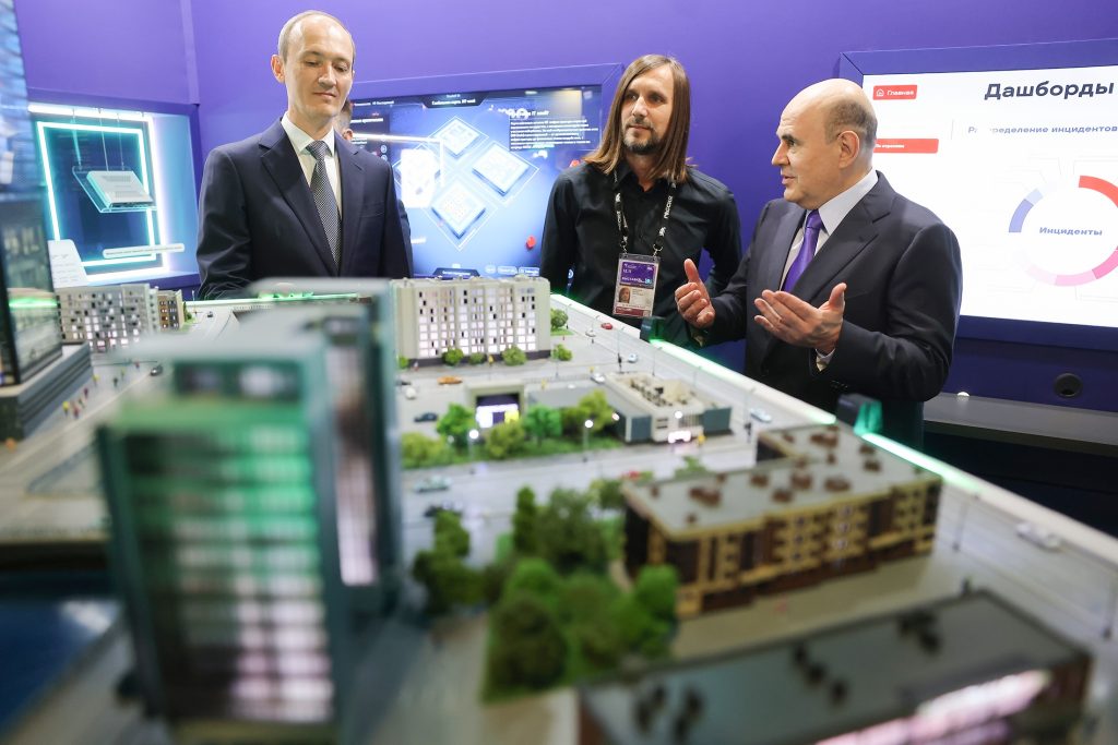 Михаил Мишустин предложил бизнесу направления для кооперации в ИТ-отрасли Михаил Мишустин предложил бизнесу направления для кооперации в ИТ-отрасли