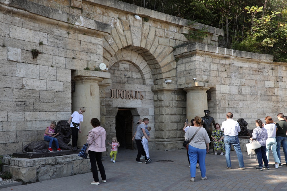 На Ставрополье с начала года собрали 540 млн рублей туристического налога На Ставрополье с начала года собрали 540 млн рублей туристического налога