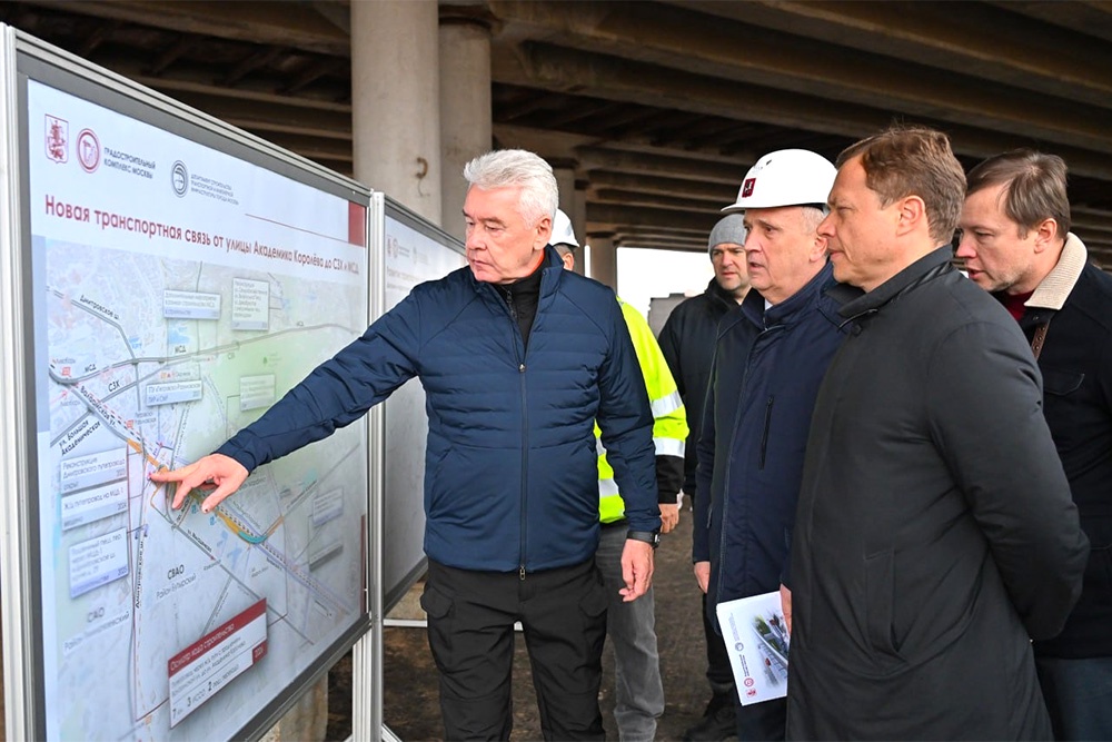 Минус 20 минут в пути: На северо-востоке Москвы появится новый выезд к МСД Минус 20 минут в пути: На северо-востоке Москвы появится новый выезд к МСД