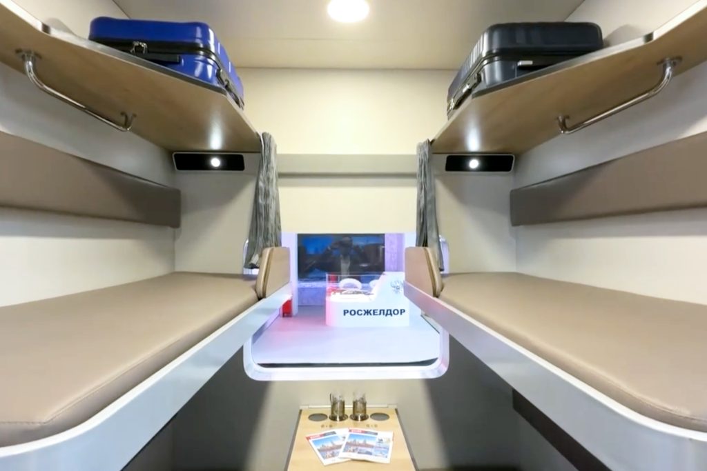 Новый плацкарт сняли на видео изнутри