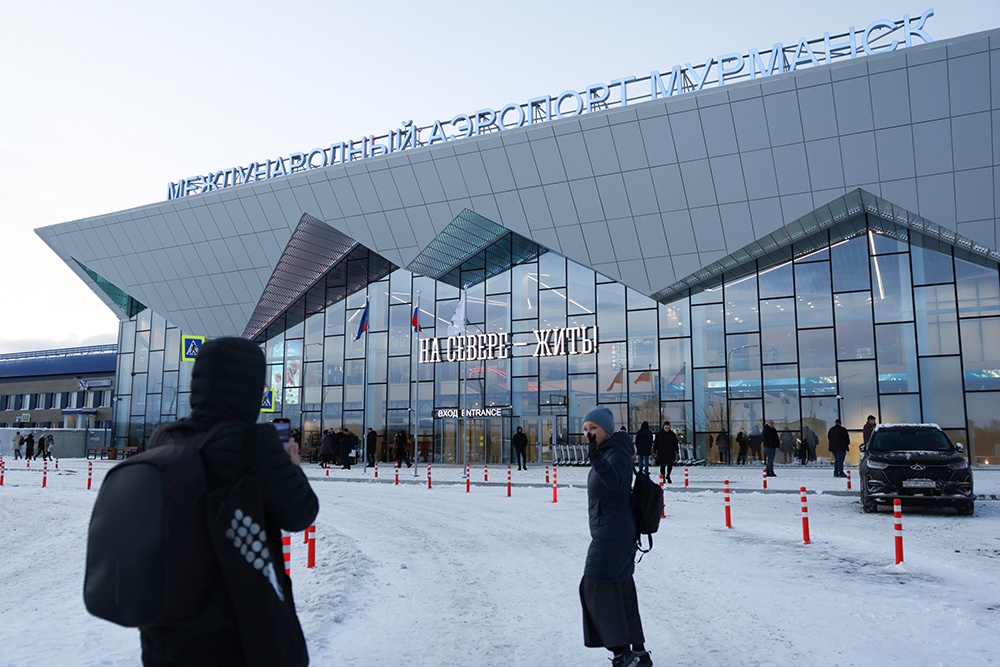 В аэропорту Мурманска открылся новый терминал, стилизованный под образ Хибин В аэропорту Мурманска открылся новый терминал, стилизованный под образ Хибин