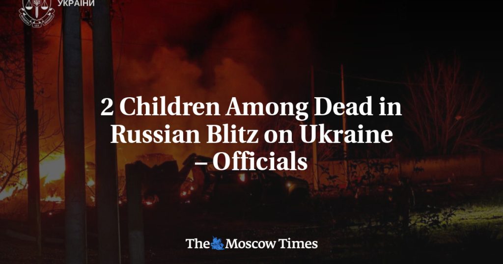 Среди погибших в результате российского обстрела Украины – двое детей, сообщают официальные лица Среди погибших в результате российского обстрела Украины – двое детей, сообщают официальные лица