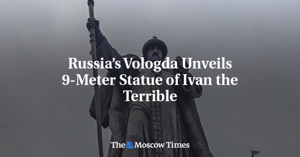 В Вологде открыли 9-метровую статую Ивана Грозного В Вологде открыли 9-метровую статую Ивана Грозного