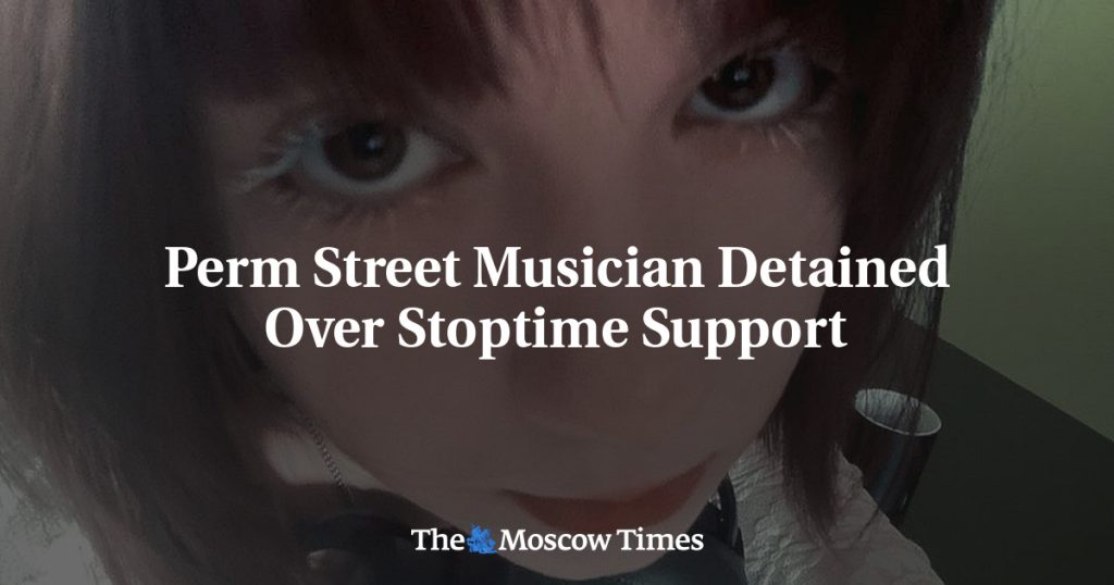 Пермского уличного музыканта задержали за поддержку Stoptime Пермского уличного музыканта задержали за поддержку Stoptime