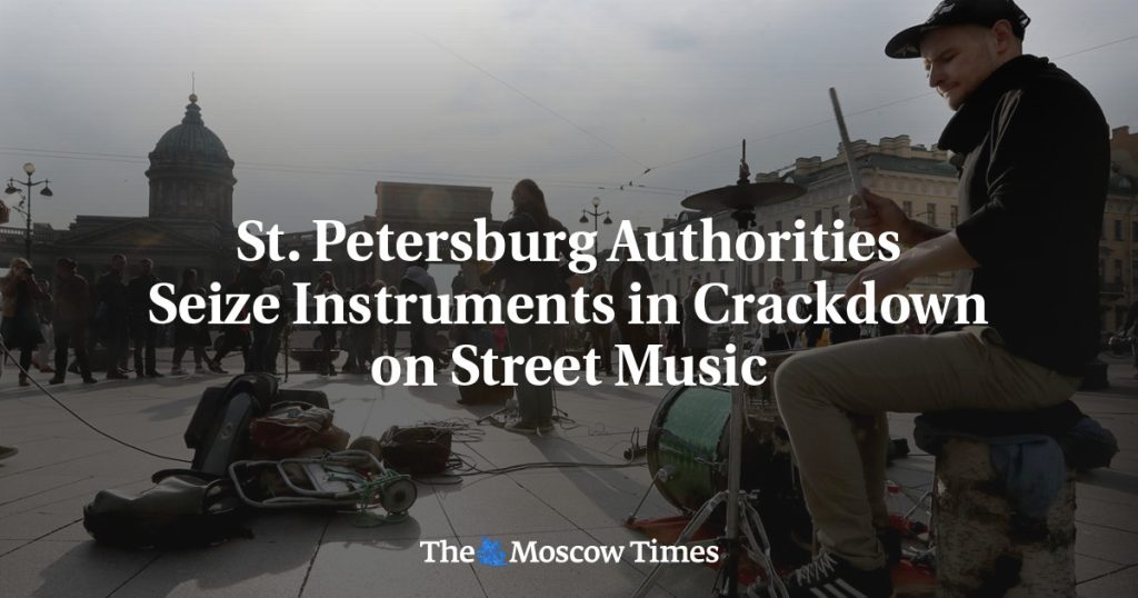 Власти Санкт-Петербурга изымают инструменты в рамках борьбы с уличными музыкантами Власти Санкт-Петербурга изымают инструменты в рамках борьбы с уличными музыкантами