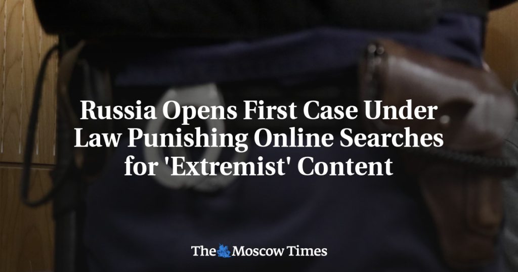 В России возбуждено первое дело по закону о наказании за онлайн-поиски “экстремистского” контента В России возбуждено первое дело по закону о наказании за онлайн-поиски “экстремистского” контента