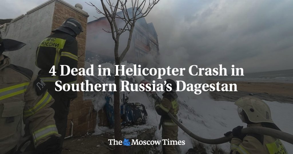 В Дагестане при крушении вертолета погибли 4 человека