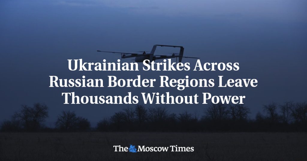 Удары Украины по приграничным регионам России оставили тысячи людей без электричества Удары Украины по приграничным регионам России оставили тысячи людей без электричества
