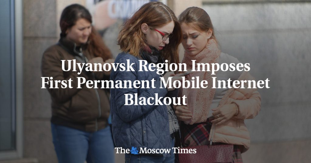 В Ульяновской области введено первое постоянное отключение мобильного интернета