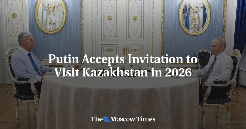Путин принял приглашение посетить Казахстан в 2026 году