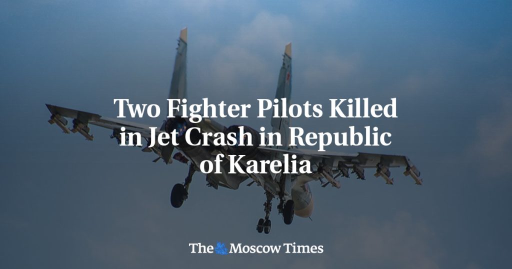 Два пилота истребителя погибли в авиакатастрофе в Республике Карелия