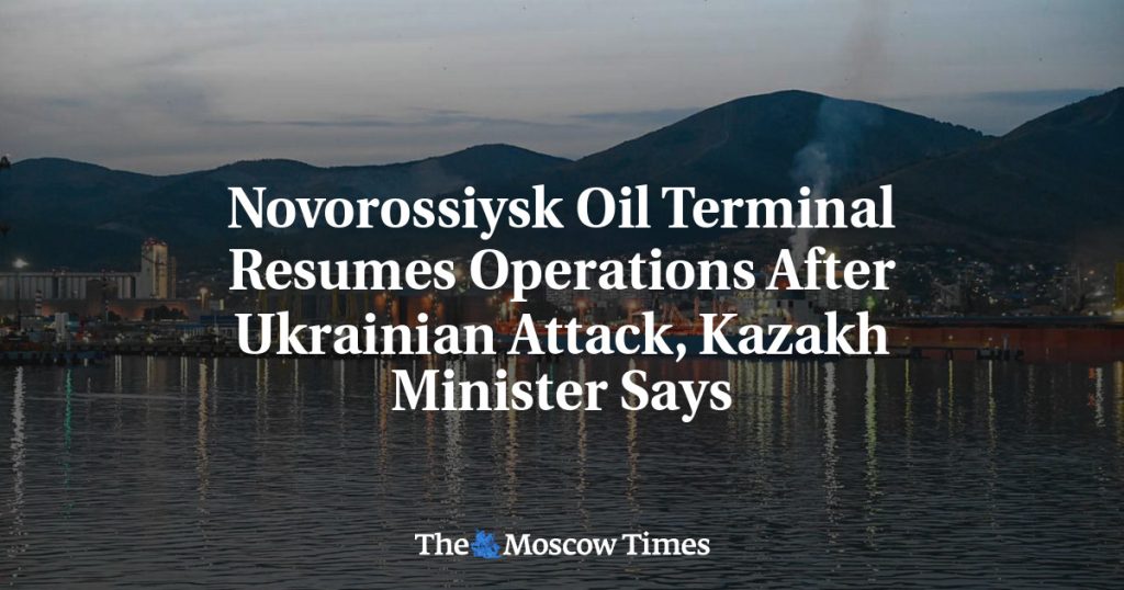 Новосибирский нефтяной терминал возобновил работу после атаки Украины