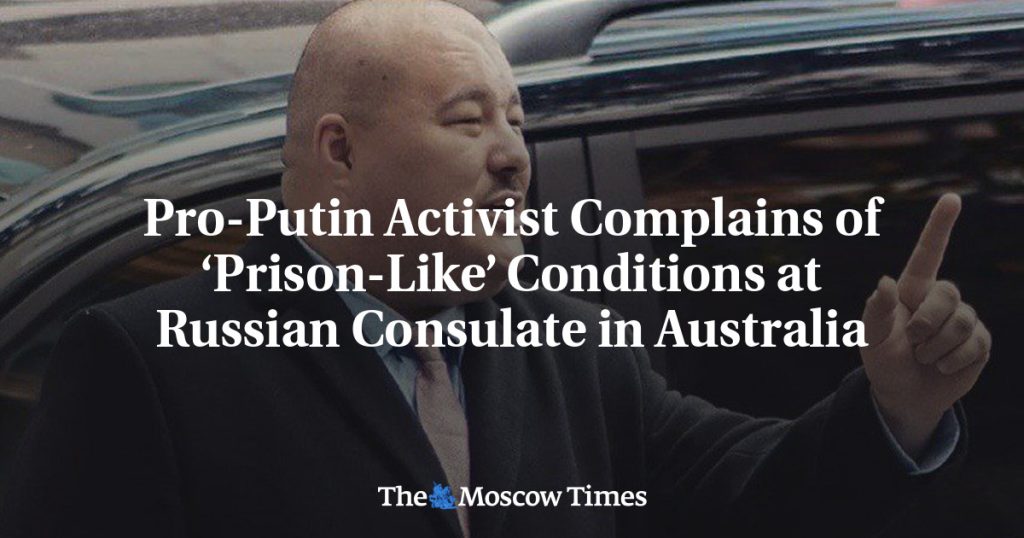 Пропутинский активист жалуется на «тюремные» условия в российском консульстве в Австралии Пропутинский активист жалуется на «тюремные» условия в российском консульстве в Австралии
