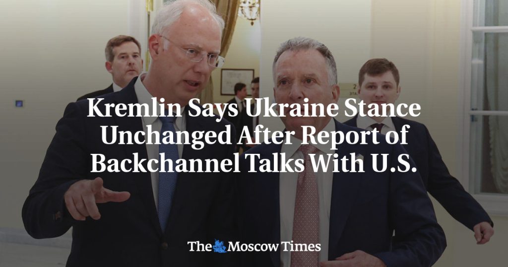 Мирное предложение США требует от Украины уступить территории и сократить численность армии – отчеты Мирное предложение США требует от Украины уступить территории и сократить численность армии – отчеты